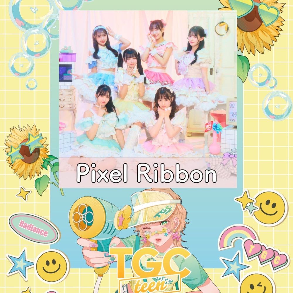 TGC teen 2025 Summerに出演決定！