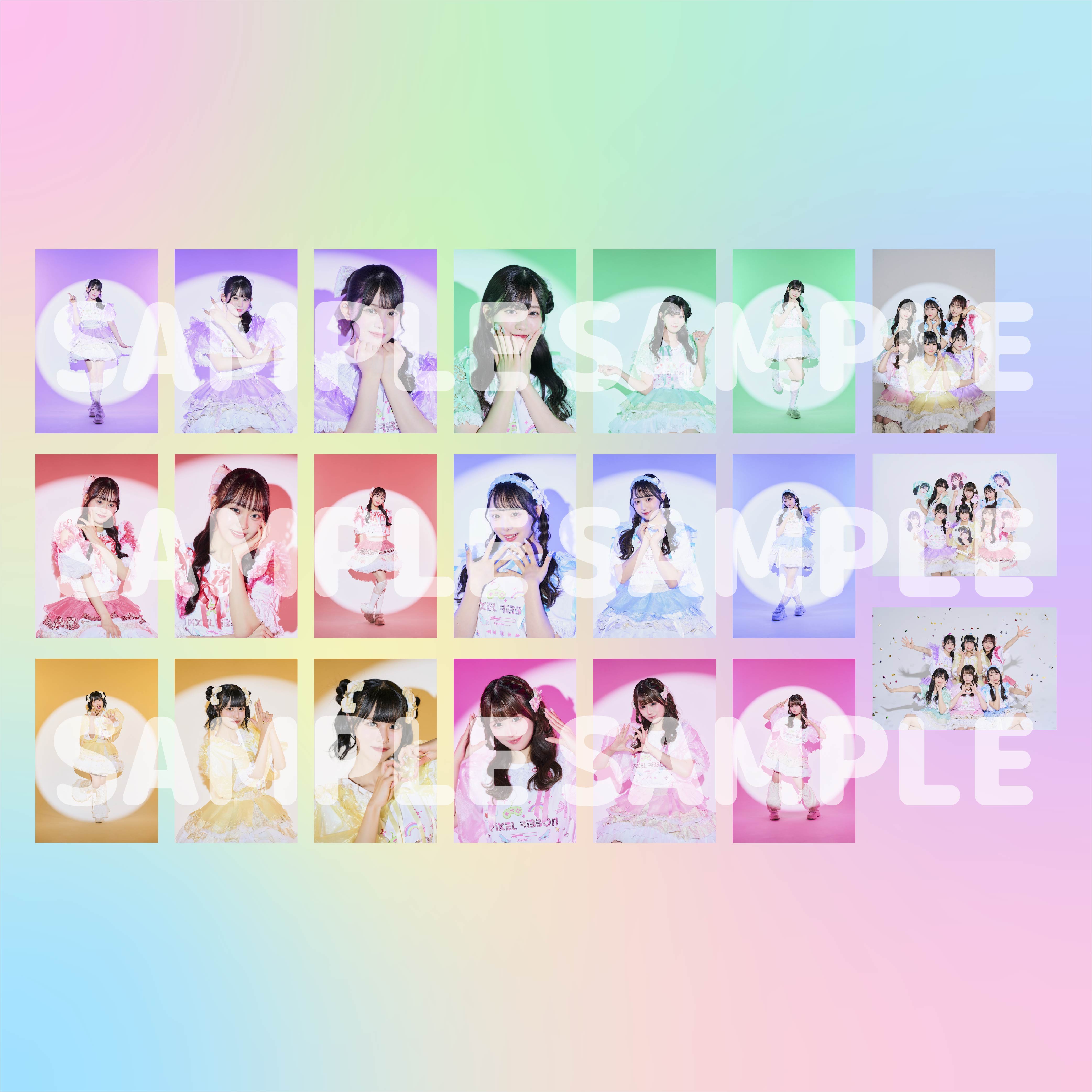 Shizuku – Pixel Ribbon