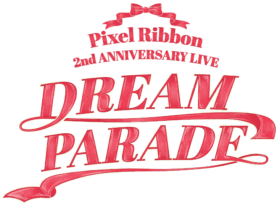 ２周年_logo.png